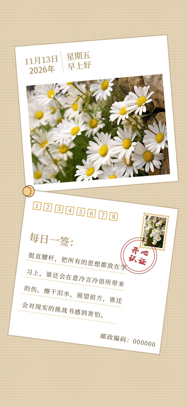 簲ʺ򺣱ͼƬز