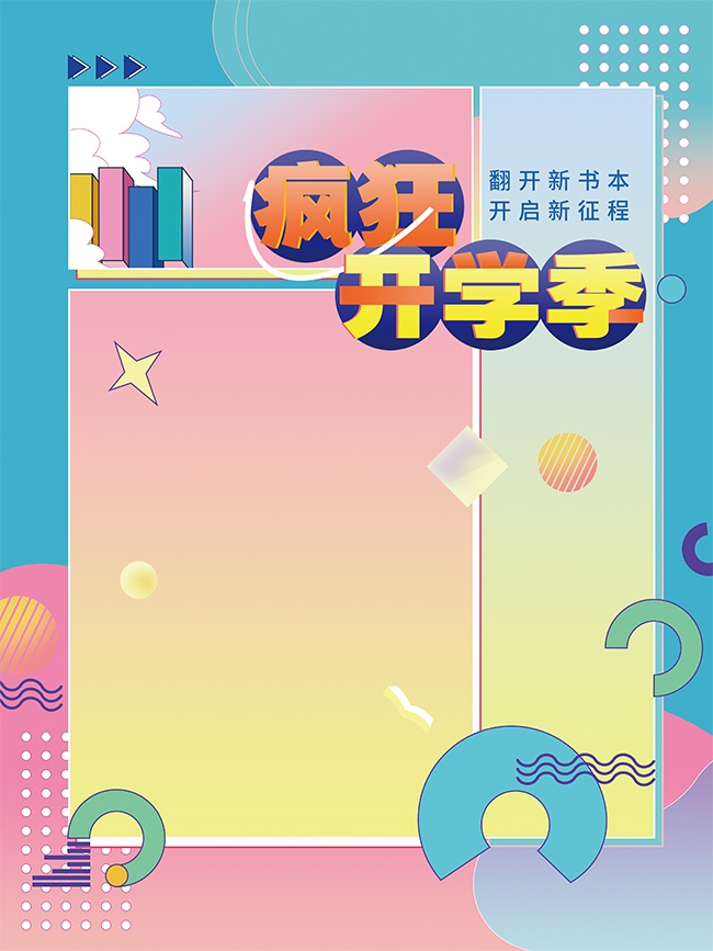 ѧͼƬز