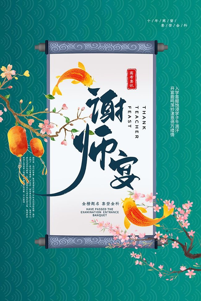 лʦ
