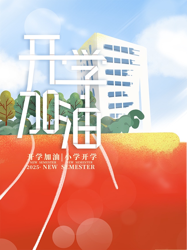 ֻ廭翪ѧ