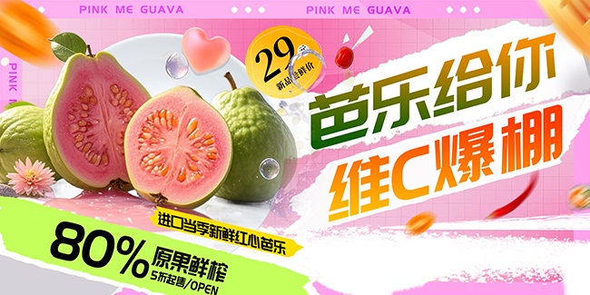 ʰַʯˮչ