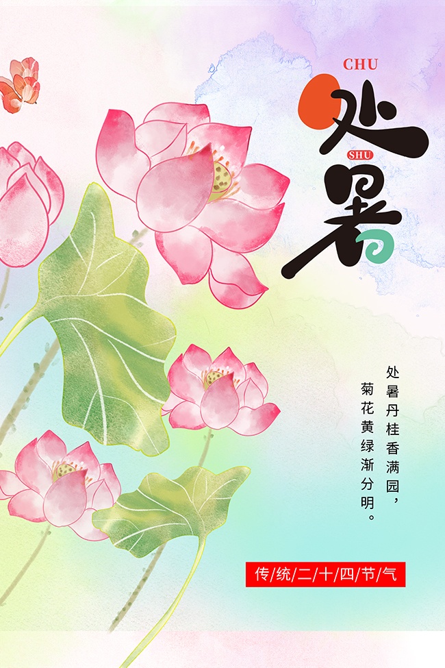 ɻ廭