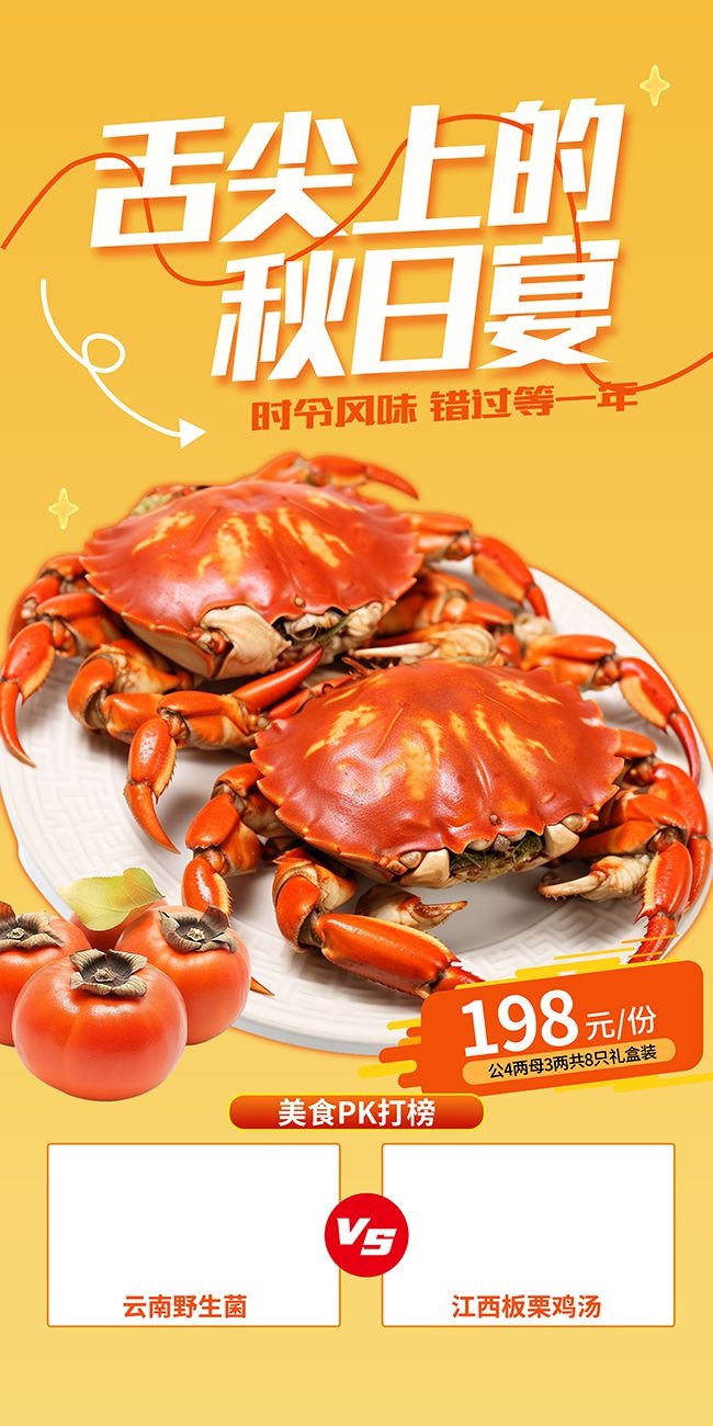 ʳմբзӪ