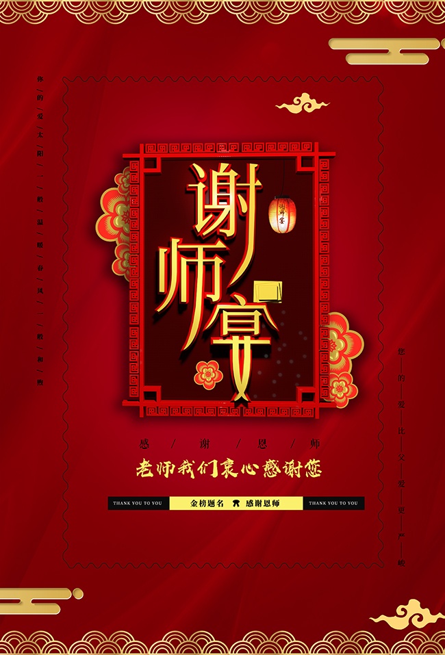 лʦлʦ