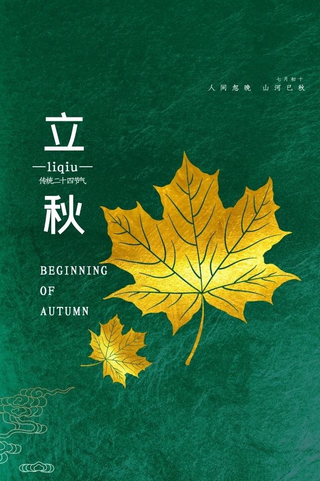 캣ͼƬز