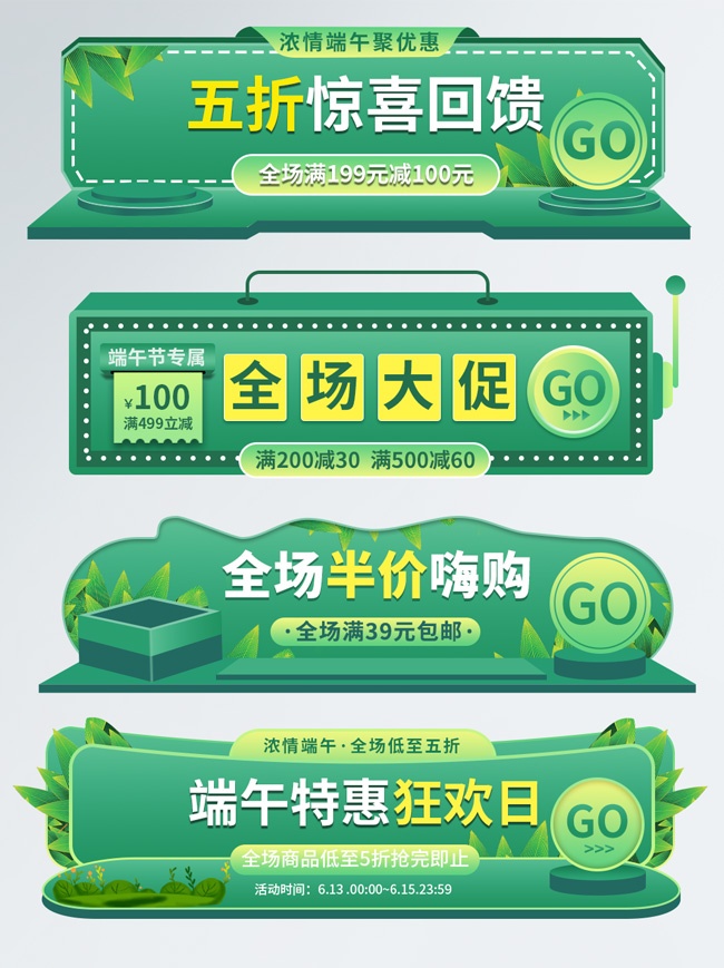 ŨŻݴǩ