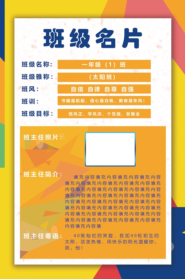 ༶Ƭ