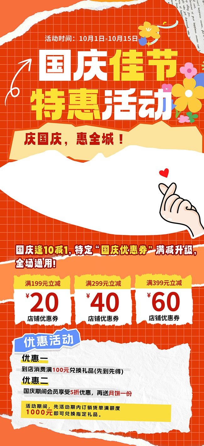 ƴ紴ڻ