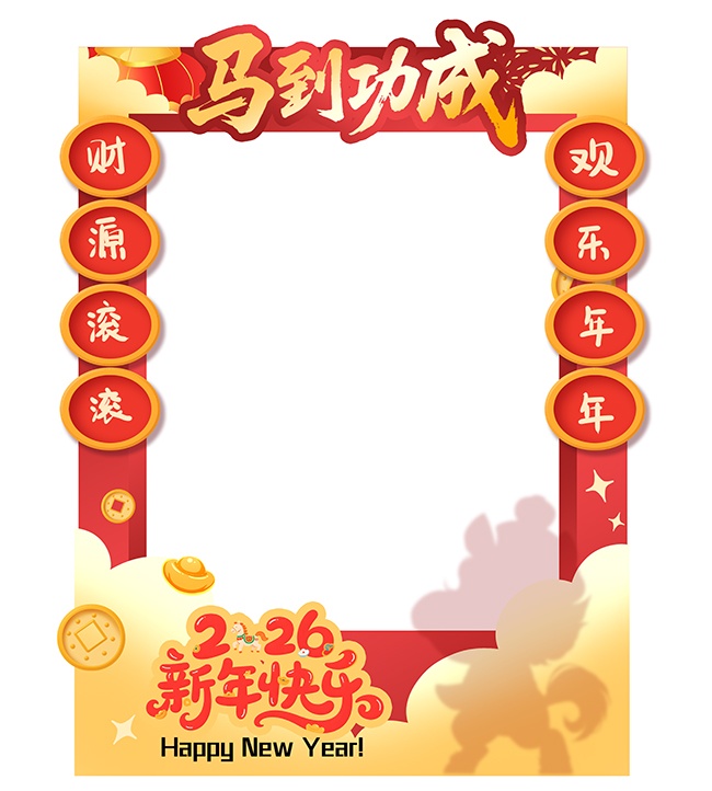 2026괺տ