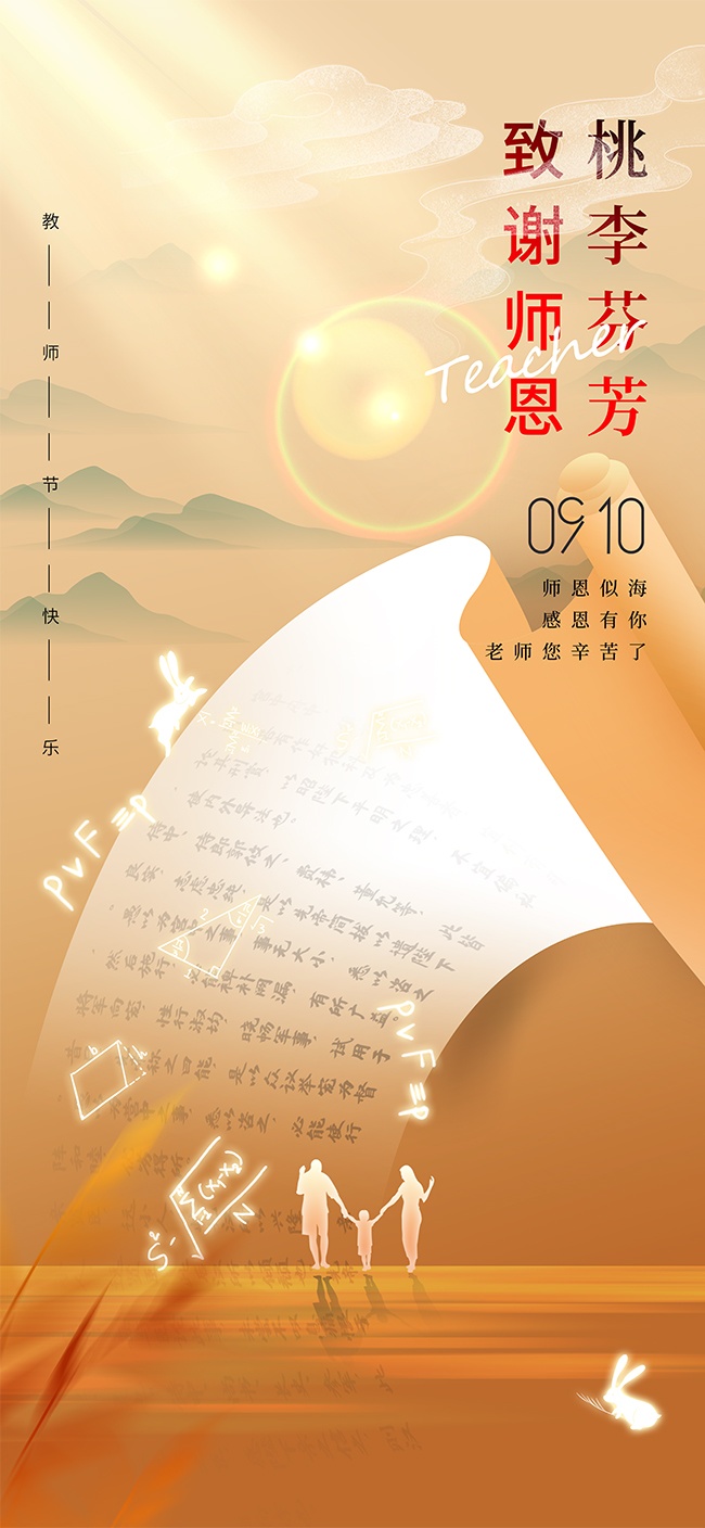 ŵɽˮ⾳ʦ