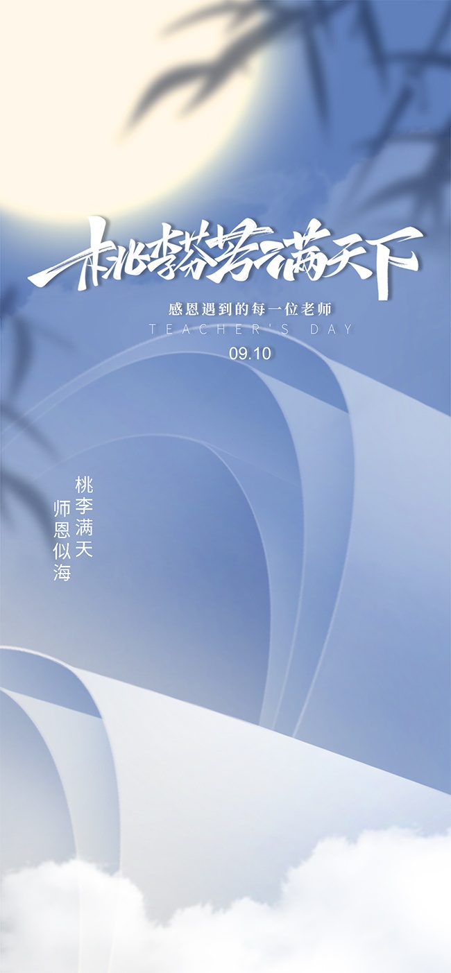 3Dʦ