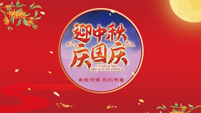 캣չ