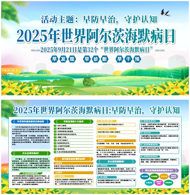 2025簢ĺĬ