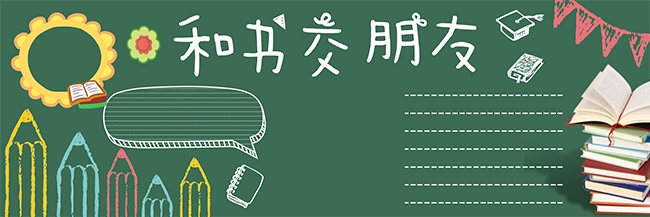 ͨɰ齻Ѱ༶ڰ屨
