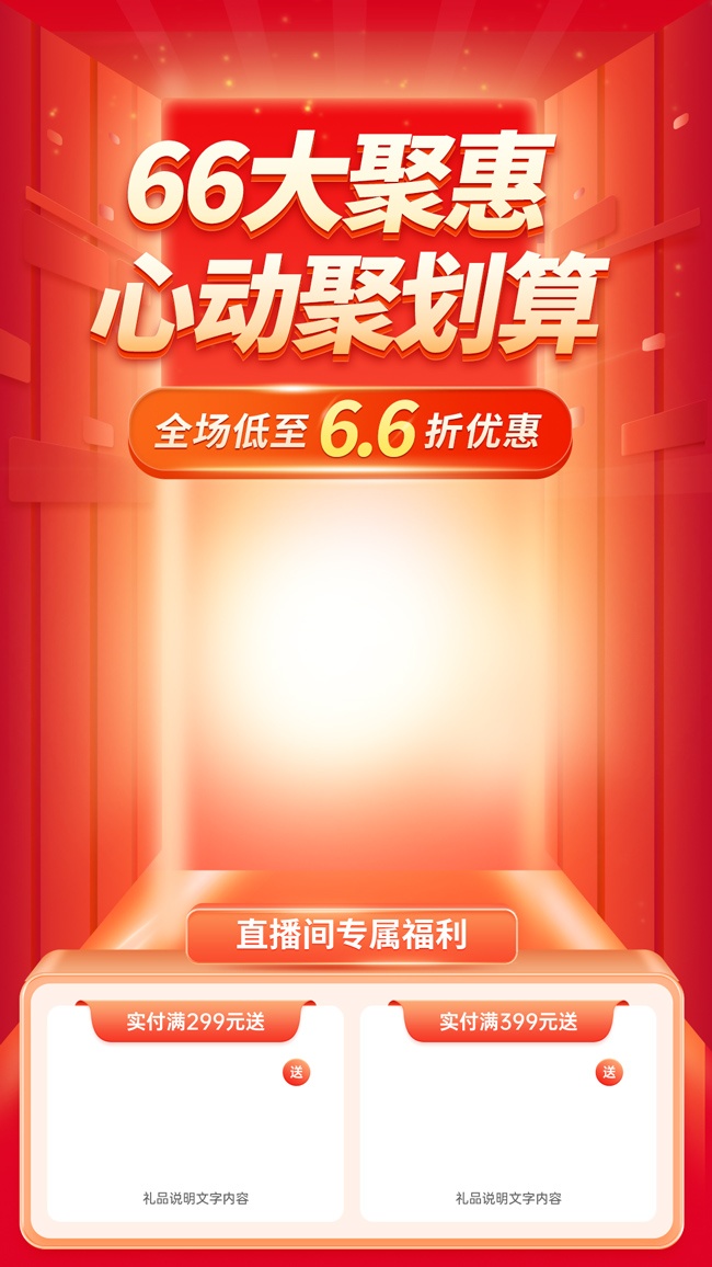 66ۻдֱ
