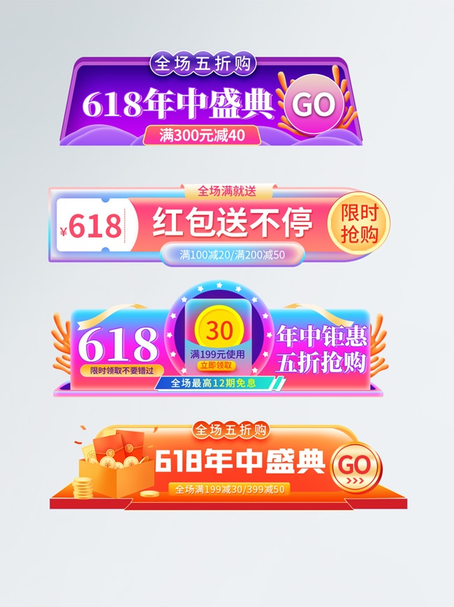 618ֱǩͼƬز