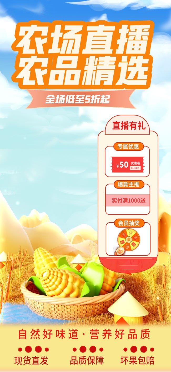ũֱ䱳