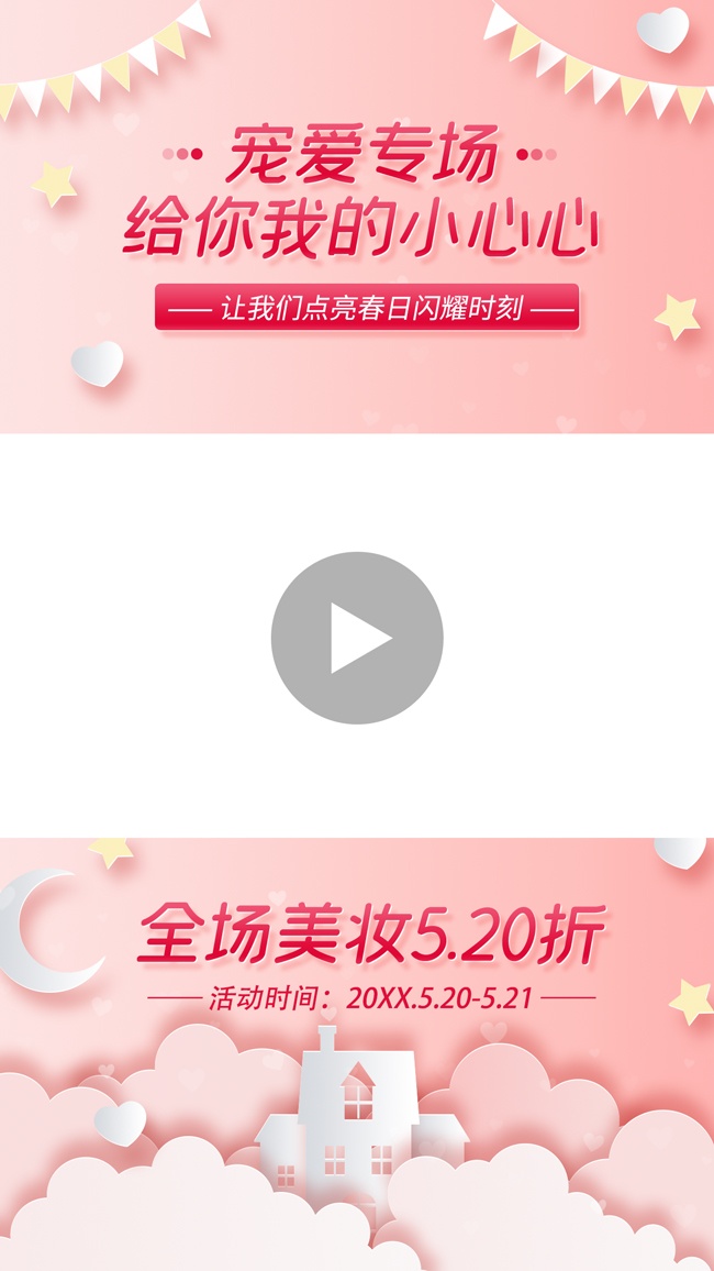 谮רױֱ䱳