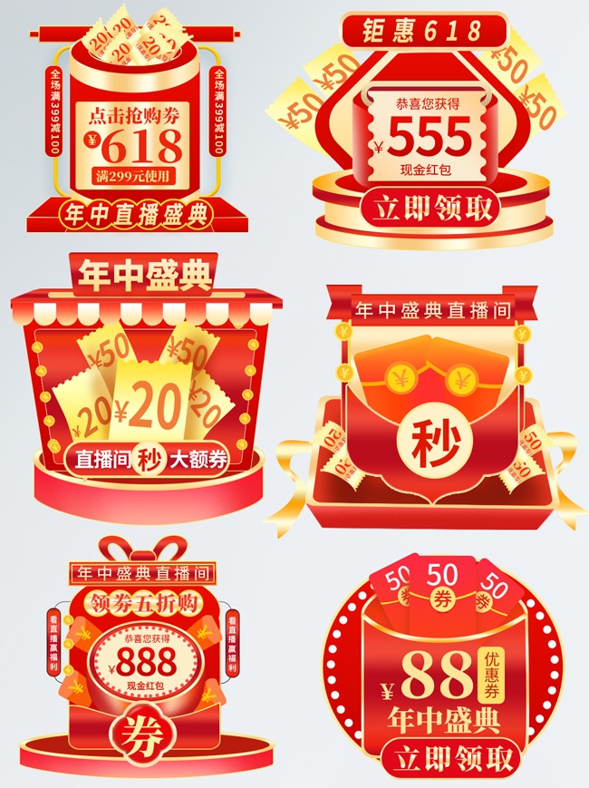 618ɱŻȯ