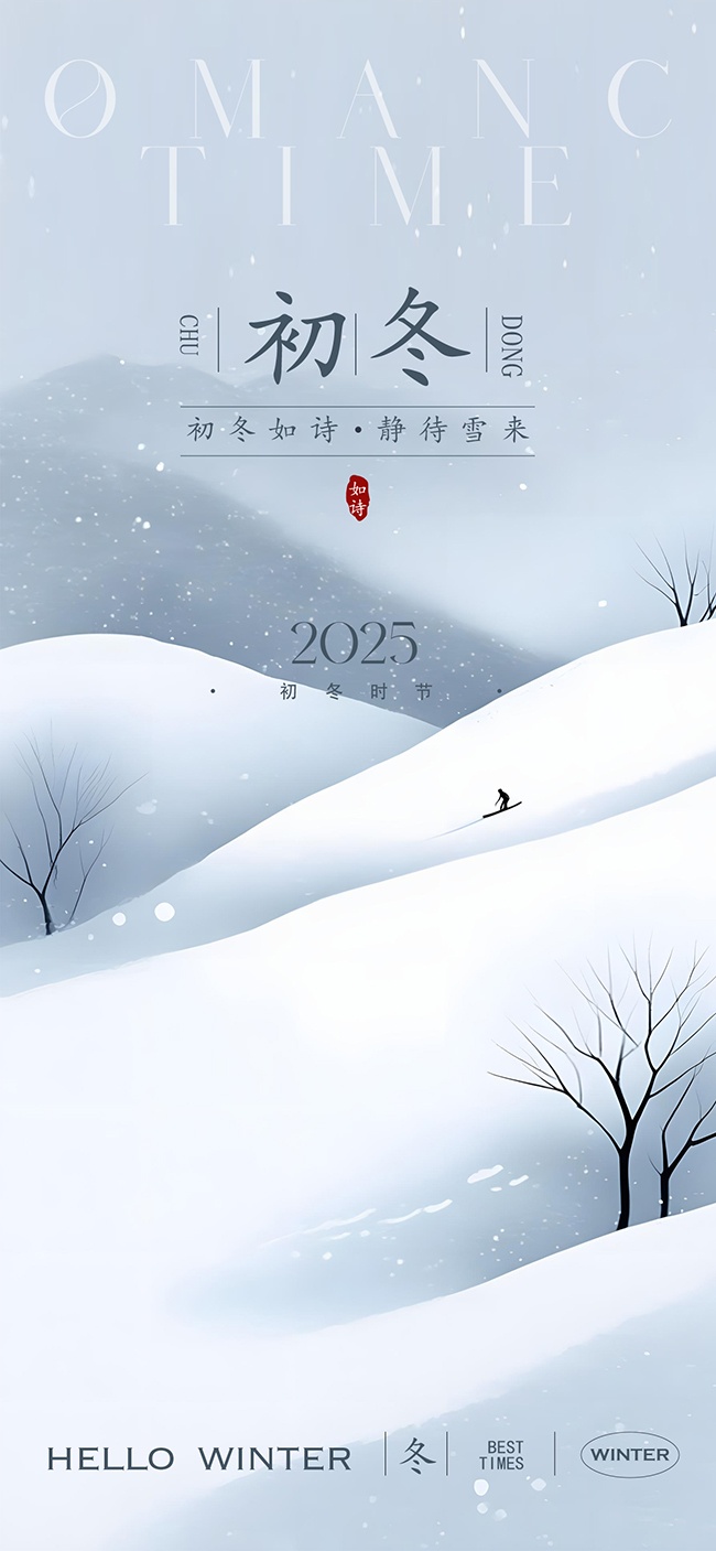 ʫѩö캣