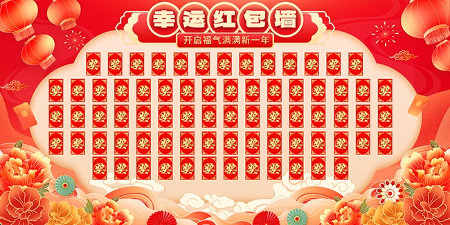 2026齱ǽչ