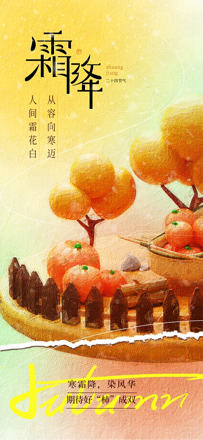 ͻ˪