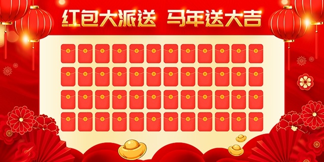 2026齱ǽչ