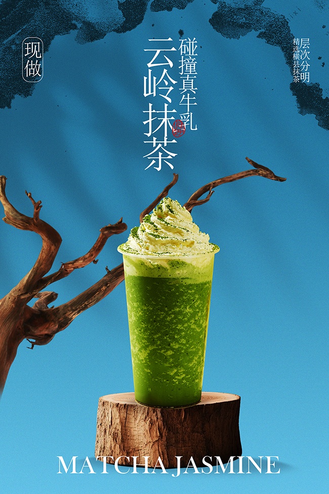 ĨƷƹɫ米