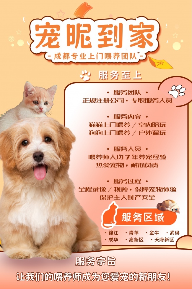 꺣ͼƬز