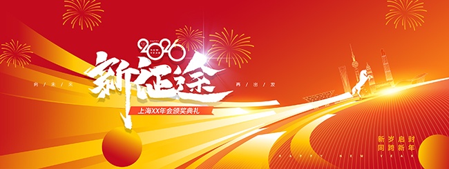 2026���佱����չ��