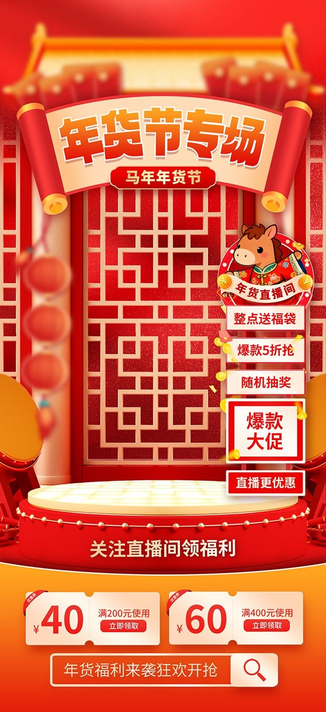 ʱ�д���2026���������������ֱ����Ƭ