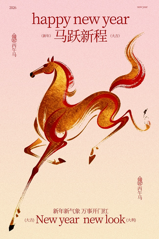 �������꿪�ź캣��ͼƬ�ز�����