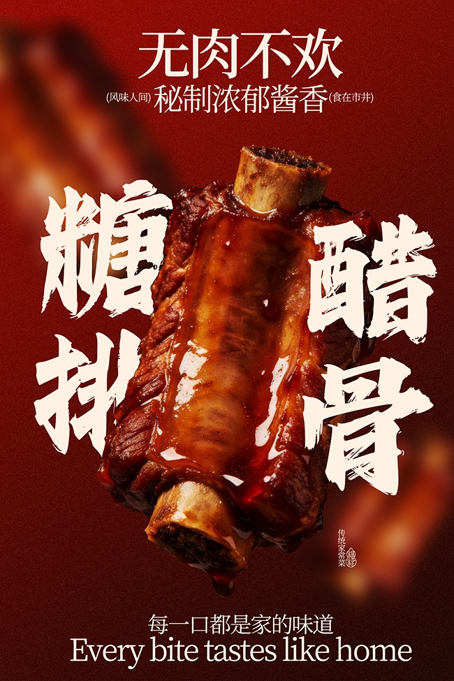 ���ⲻ����ζ�Ǵ��Ź���ʳ����