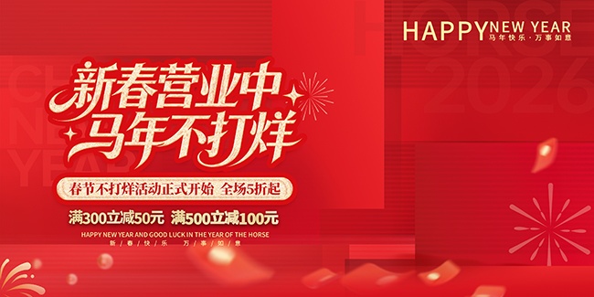 �´�Ӫҵ�����겻����չ�����