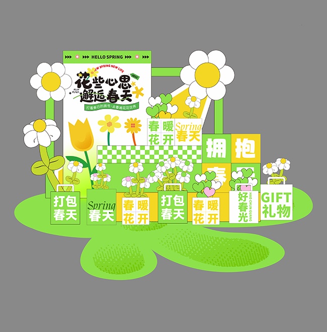 春天集市户外美陈图片素材