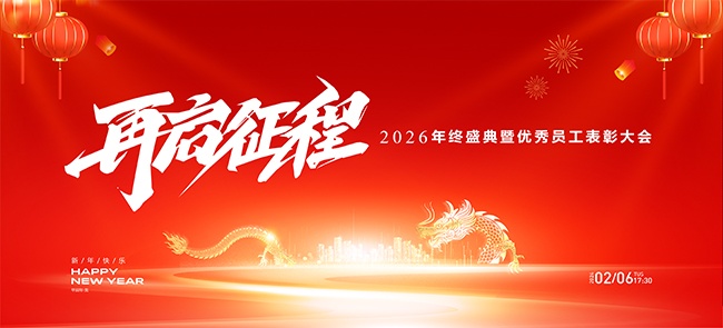 �ٴ��Ի������ô��ͼƬ�ز�����