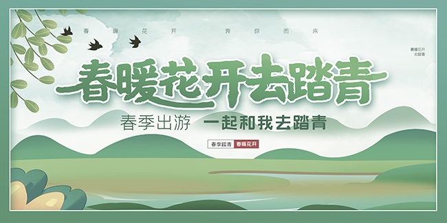 ���ջ̤�ຣ��ͼƬ�ز�����