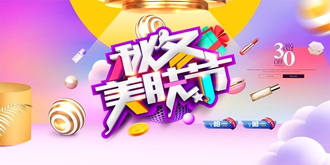 �ﶬ�����ڱ�����