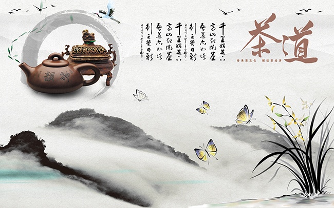 茶道传承茶文化海报设计