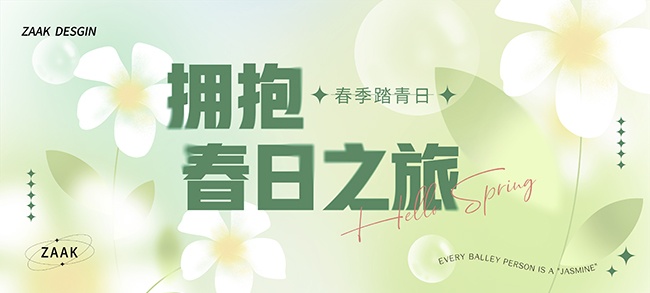 ӵ������̤�ຣ��ͼƬ�ز�