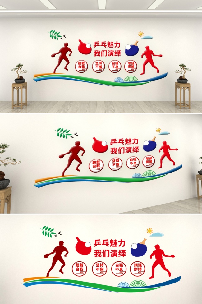 ƹ����ݱ���