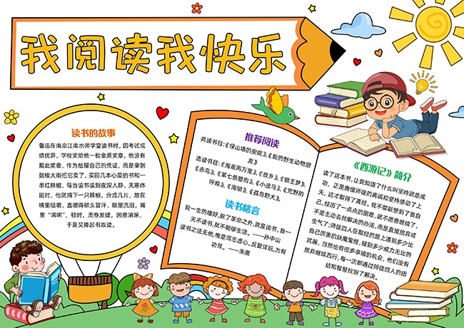 ��ͨ�ɰ����Ķ��ҿ����ֳ���