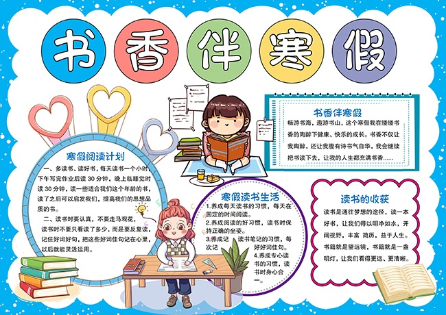 ����麮�ٴ����ֳ�����word��ʽ��
