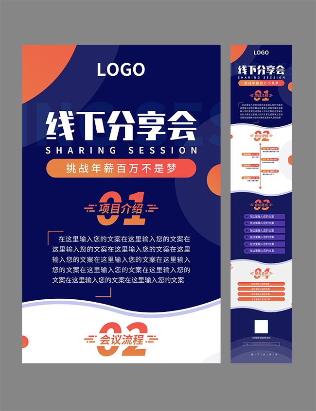 ���·����ṫ�ں���Ӫ��ͼͼƬ