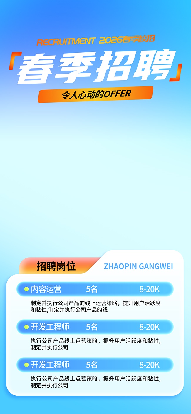 ��ɫ������Ƹ��������