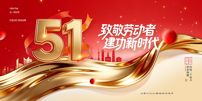 51�Ͷ��ں���ͼƬ�ز�����