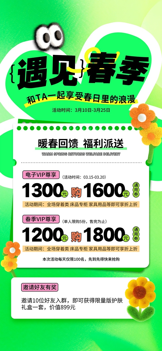 ů�������������ͻ��ɫ��������