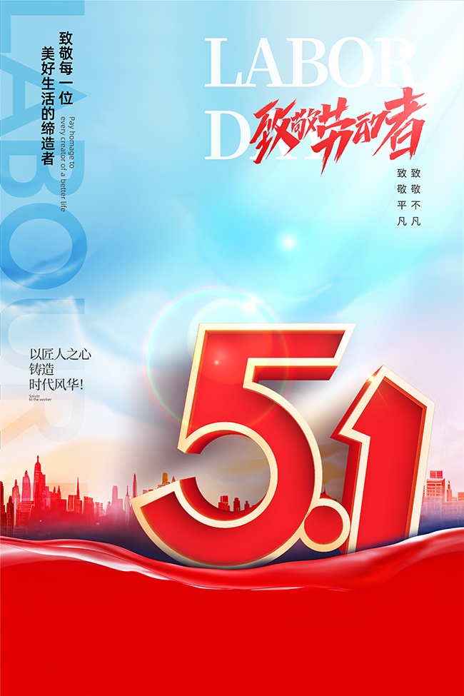 51�Ͷ��ں���ͼƬ�ز�����