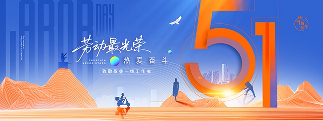 51�Ͷ��ں���ͼƬ�ز�����