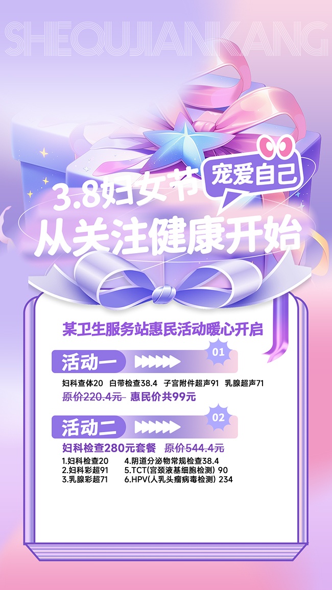��ɫ������Ů�ڻ��������